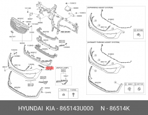 Опорная планка панели бампера 865143U000 HYUNDAI KIA