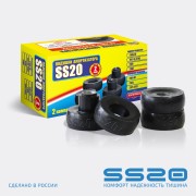 Подушка амортизатора ВАЗ-2110-2115 заднего 'SS20' (к-т) SS62101 SS62101 SS20