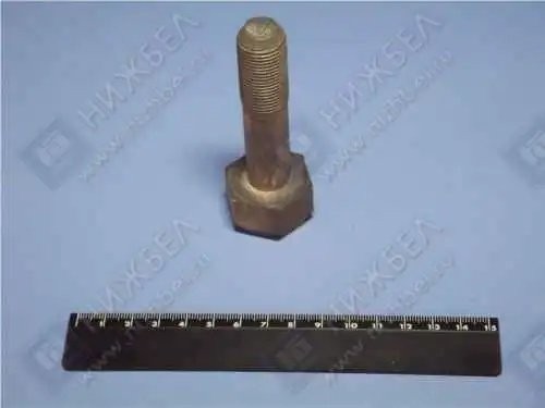 Болт ЗИЛ-5301,МТЗ шкива коленвала Н/О ММЗ 2451005054 MMZ