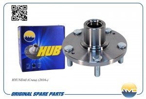 Ступица передняя AMDHUB71 AMD.HUB71 AMD