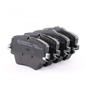 Колодки передние BMW 1 F40, 3 G20, 5 G30, X1 F48, X2 F39, X3 G01, X4 G02 P06093 P06093 BREMBO
