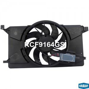 Вентилятор охлаждения RCF9164GS RCF9164GS KRAUF