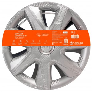 Колпаки колесные декоративные R16 серебро "AIRLINE" Джой (2 шт.) (карбон) AWCC-16-36 AIRLINE