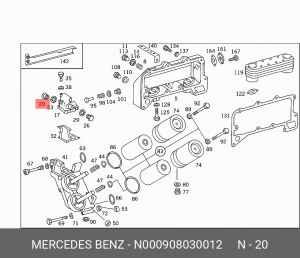 заглушка резьбовая N000908030012 MERCEDES BENZ