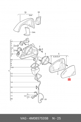 Стекло зеркала  4M0857535B 4M0 857 535 B VAG
