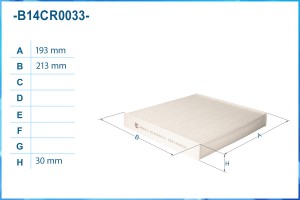 Фильтр салонный пылевой B14CR0033 B14CR0033 CWORKS