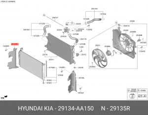 29134AA150 Зaщитный кoжyx paдиaтopa 29134AA150 MOBIS