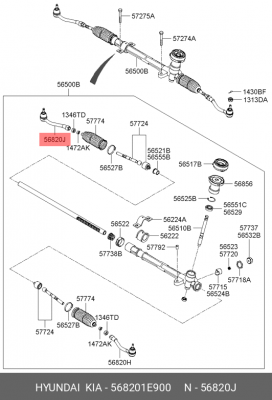 Наконечник рулевой тяги HYUNDAI Verna (05-) KIA Rio (05-) правый OE 56820-1E900 HYUNDAI KIA