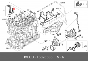 болт крепления форсунки !M8x1.25x80 \Iveco Daily 16626535 IVECO