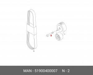 Винт с потайной головкой M10X70-10.9-MAN 51900400007 MAN
