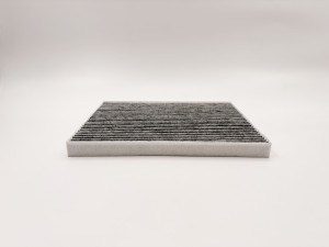 Фильтр салонный (угольный) HYUNDAI Elantra II, III, i20, i30, KIA Cee'd II, Cee' GB-9826/C BIG FILTER