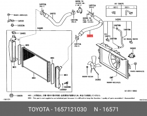 Патрубок системы охлаждения 16571-21030 16571-21030 TOYOTA