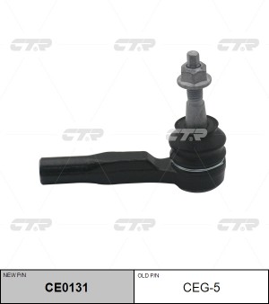 Наконечник рулевой тяги CADILLAC SRX (10-) левый/правый CTR CE0131 CTR