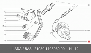 Защелка ВАЗ-1118-2170 троса акселератора АвтоВАЗ 21080-1108089-00 LADA VAZ