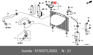 Кронштейн HONDA Accord (09-12) крепления упора капота OE 91503TL0003 HONDA