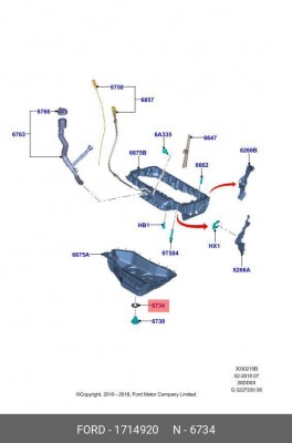 Кольцо уплотнительное FORD пробки сливной OE 1714920 FORD
