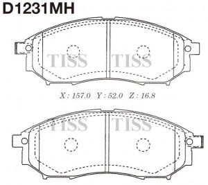 Колодки тормозные диск. с антискрипн.пласт. D1231MH D1231MH MK KASHIYAMA