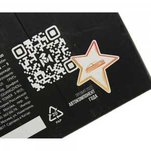 Насос водяной ВАЗ-2101-2107 MEGAPOWER 130-14-001 MEGA POWER