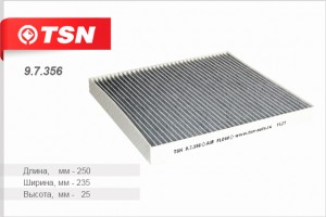 фильтр салона! угольный Citroen Jumper, Fiat Ducato, Peugeot Boxer 2.2D/HDi/3.0H 9.7.356 TSN