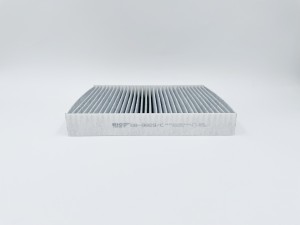 Фильтр салонный угольный GB-9829/C GB-9829/C BIG FILTER