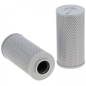 Фильтр гидравлический HI-FI SH60194 SH60194 HIFI FILTER