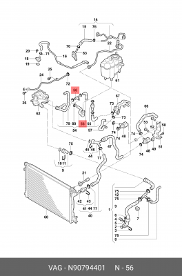 Тройник VW Golf (98-) AUDI A3,S3 (04-13),Q7 (10-) SKODA Octavia (04-) системы ох N 907 944 01 VAG