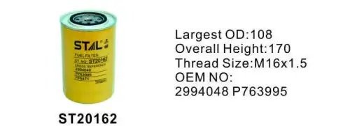 Фильтр топливный ST20162 ST20162 STAL