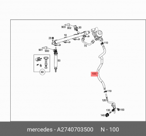 шланг топливный !\MB A 274 070 35 00 MERCEDES BENZ