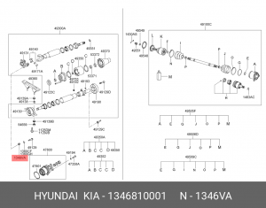 Гайка HYUNDAI Porter крепления карданного фланца OE 1346810001 HYUNDAI KIA