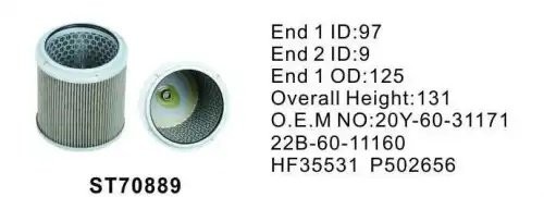 ST70889 Фильтр сапуна ST70889 STAL