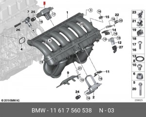 исполнительный узел!\ BMW E81/E90/E60/F10/F01 N52/N53 2.5/3.0 11 61 7 560 538 BMW