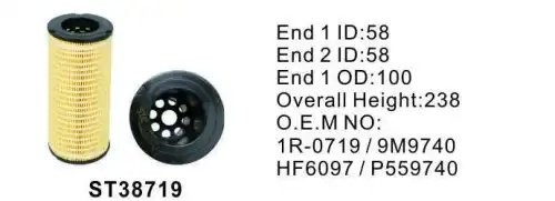 Фильтр гидравлический ST38719 STAL ST38719 STAL