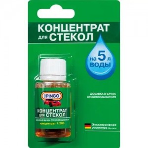 Жидкость омывателя летняя 25мл концентрат 1:200 яблоко PINGO 85030-4 PINGO