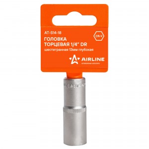 Головка торцевая 1/4" (13) "AIRLINE" (6 граней, высокая) пласт. подвес AT-S14-18 AIRLINE