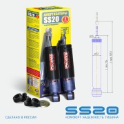 Амортизатор ВАЗ-2101-2107 передний масляный комплект Комфорт SS20 SS20177 SS20