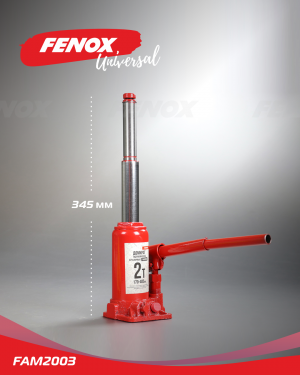 ДОМКРАТ FAM2003 FENOX