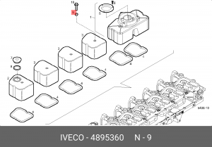 прокладка крышки ГБЦ !\IVECO 4895360 IVECO