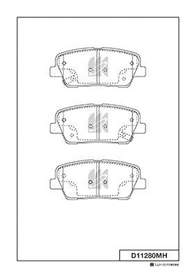 Колодки тормозные дисковые  KIA SORENTO II (XM) D11280MH D11280MH MK KASHIYAMA