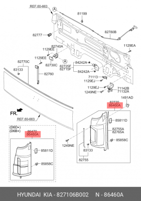 Панель HYUNDAI HD120 (12-) угловая левая (диффузор) OE 827106B002 HYUNDAI KIA