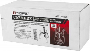 Съемник подшипников 3-х лапый 200мм 80-203мм THORVIK AGP38 THORVIK