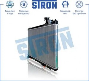 INFINITI FX 35/45 (2003>) STR0131 STRON