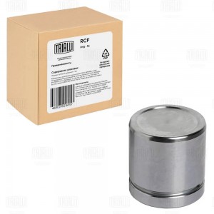 Поршень суппорта передний d=54 мм RCF012112 TRIALLI