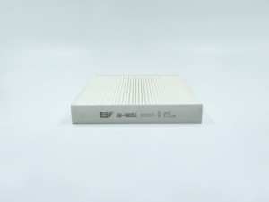 Фильтр салонный GB-98051 GB-98051 BIG FILTER