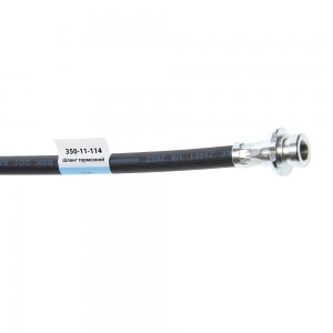 Шланг тормозной NISSAN Pathfinder,Navara передний правый MEGAPOWER 350-11-114 MEGA POWER