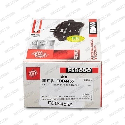 Колодки передние LAND ROVER DISCOVERY IV, RANGE ROVER III, SPORT FDB4455 FDB4455 FERODO