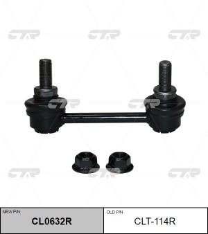 Стойка стабилизатора TOYOTA Highlander (13-) LEXUS RX350 (12-) заднего правая CT CL0632R CTR