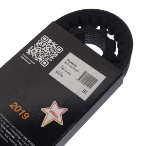 Ремень ЯМЗ насоса водяного зубчатый MEGAPOWER 10013012 MEGA POWER