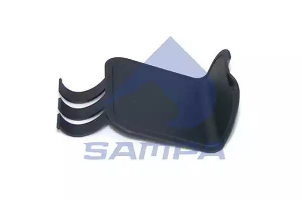 Крышка подножки 18300278 SAMPA