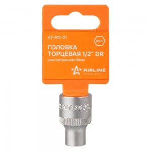 Головка торцевая 1/2" ( 8) "AIRLINE" (6 граней) пласт. подвес AT-S12-01 AIRLINE