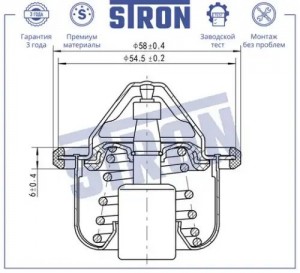 Mitsubishi Outlander (GM) 2021> STT0042 STRON